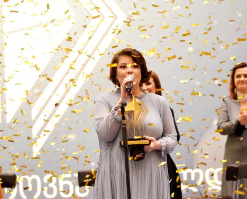 Annual National Teacher Prize