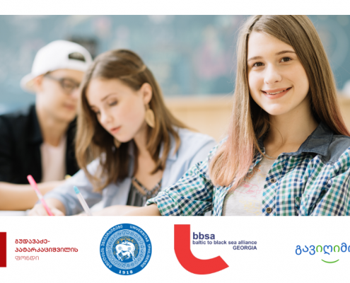 Teaching social-emotional skills for primary education students