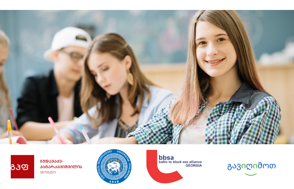Teaching social-emotional skills for primary education students